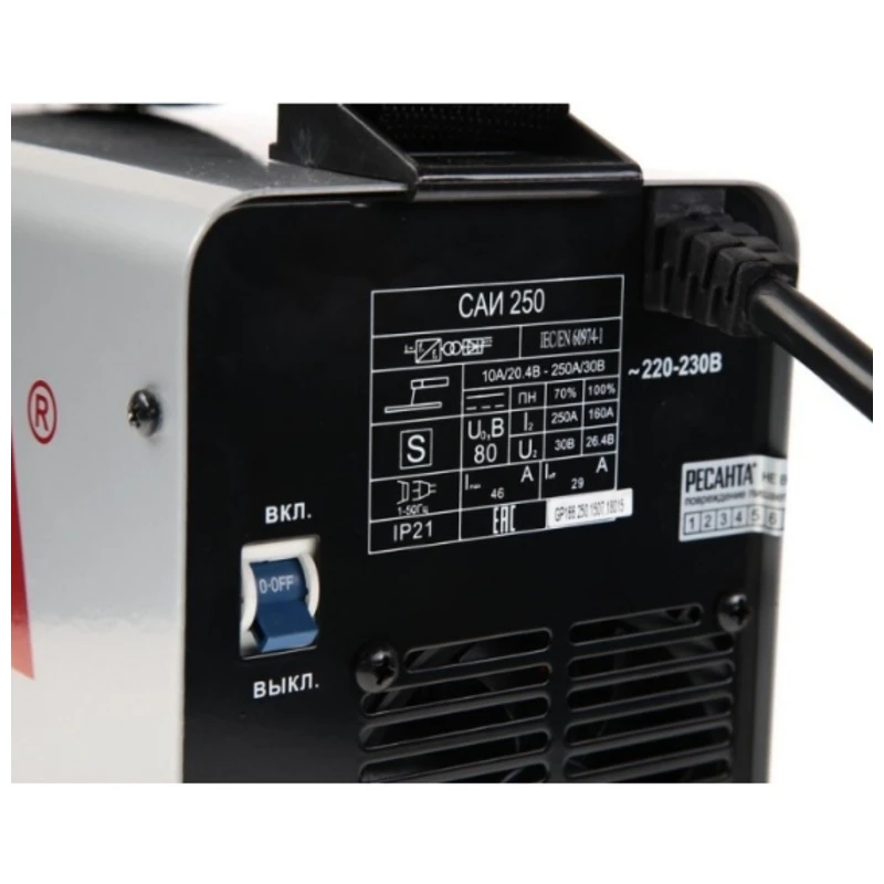 Купить Сварочный Аппарат Ресанта 250а