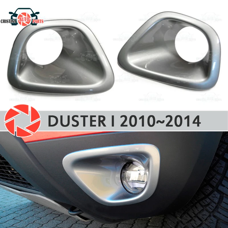Накладки на передние противотуманные фары для Renault Duster 2010-2014 передний бампер