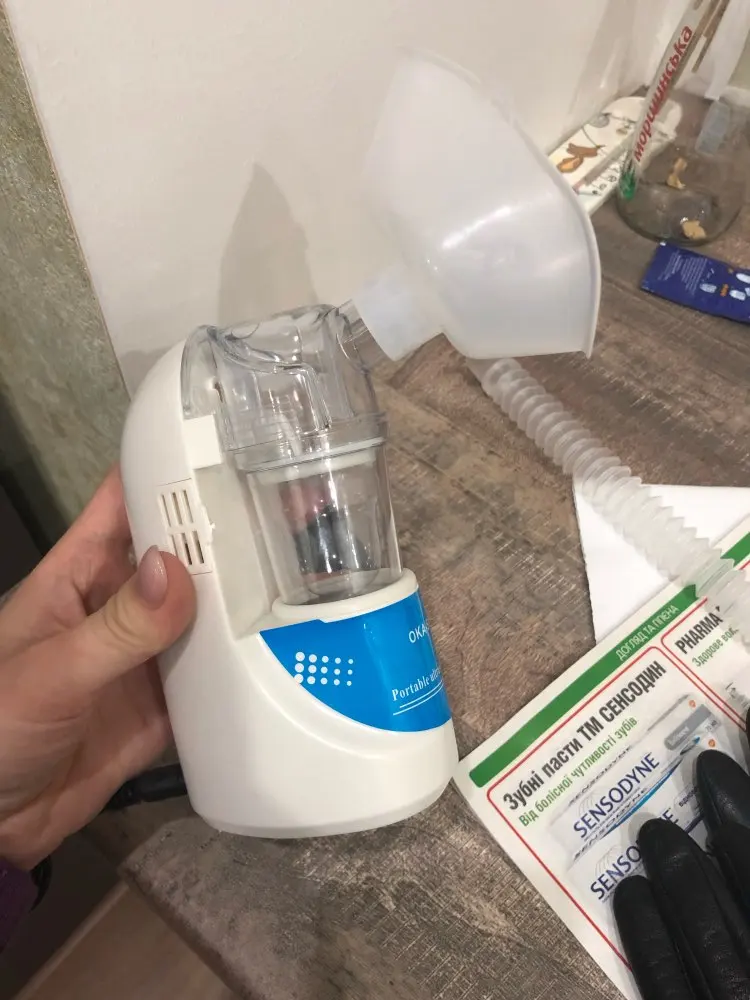 Nebulizer Machine Asthma Treatment Life Changing Products