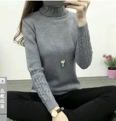 Свитер с длинным рукавом, женский свитер с высоким воротом, высококачественный зимний корейский Повседневный свитер, теплый вязаный короткий женский свитер B3975 - Цвет: Gray