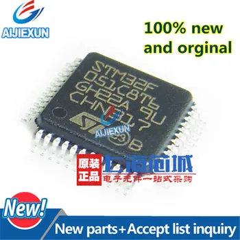 

10Pcs 100% New and original STM32F051C8T6 LQFP48 Low- and medium-density advanced ARM-based 32-bit MCU with 16 to 64 in stock