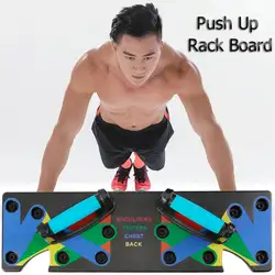 S Форма Фитнес Push Up стенды средством панелей Push-Up стойки доска Системы универсальные для фитнеса Упражнения тренировка оборудование для