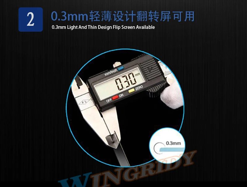 screen protector for camera (10)