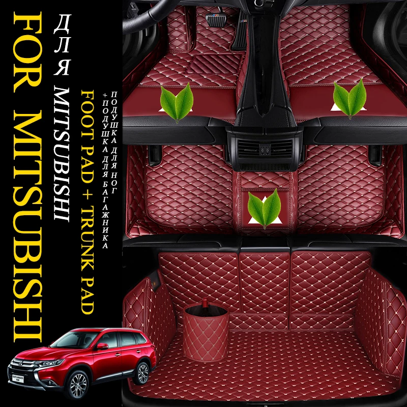 

Custom Fit Car Mat for Mitsubishi Outlander XL Pajero Sport Grandis Pajero 4 Outlander 2008 Outlander 3 Galant Lancer X ASX 2011