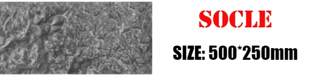 SOCLE R