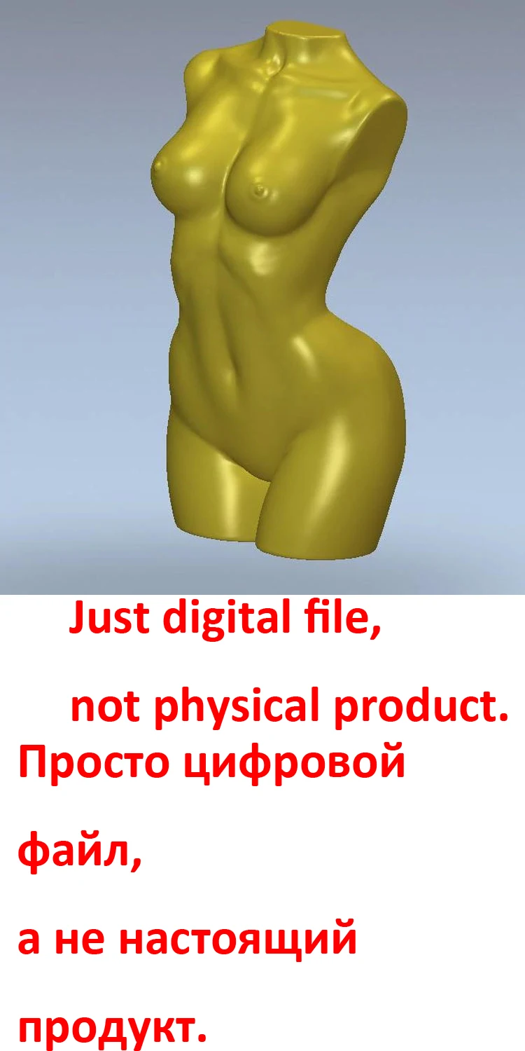 

Woman Body 3d stl model for cnc router engraving carving in STL file format