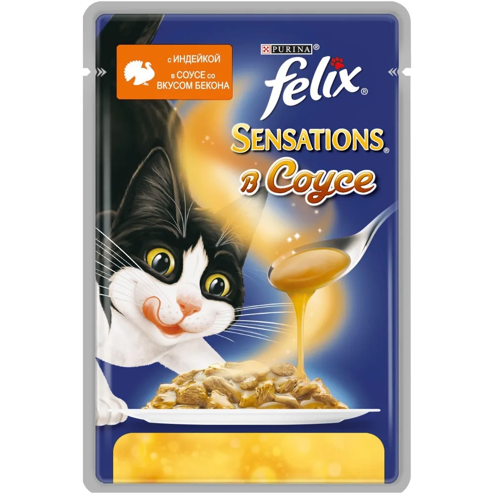 Влажный корм Felix Sensations в Удивительном Соусе для кошек c индейкой в соусе со вкусом бекона, Пауч, 24х85 г