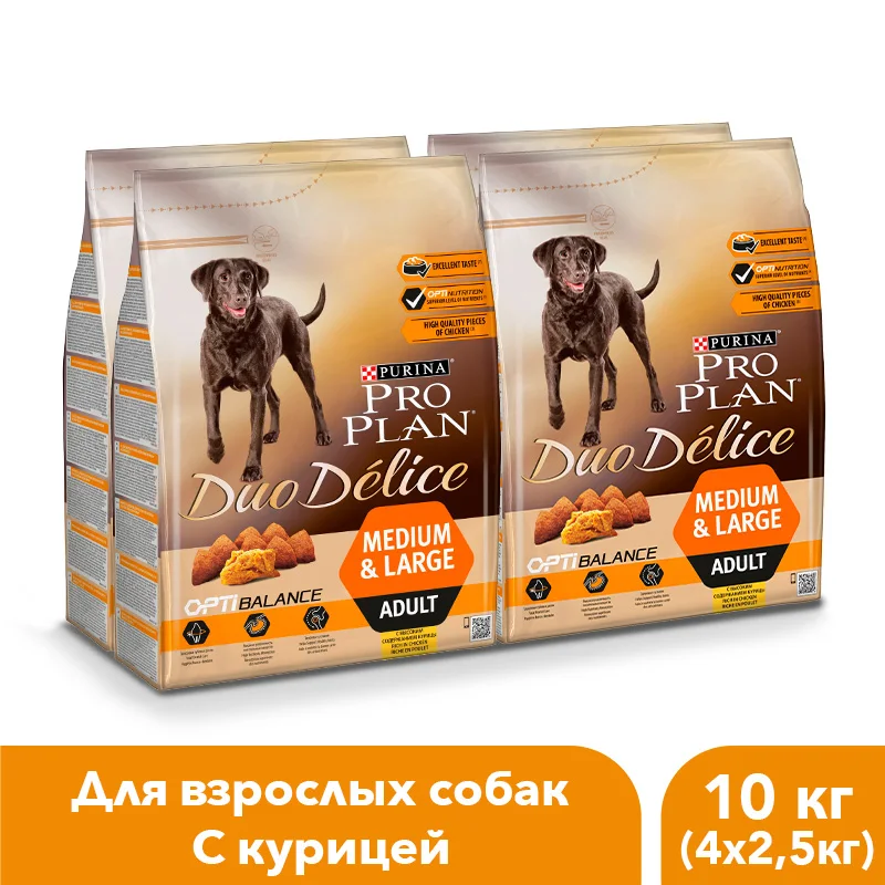 Сухой корм Pro Plan DUO DÉLICE для взрослых собак с курицей и рисом, 10 кг