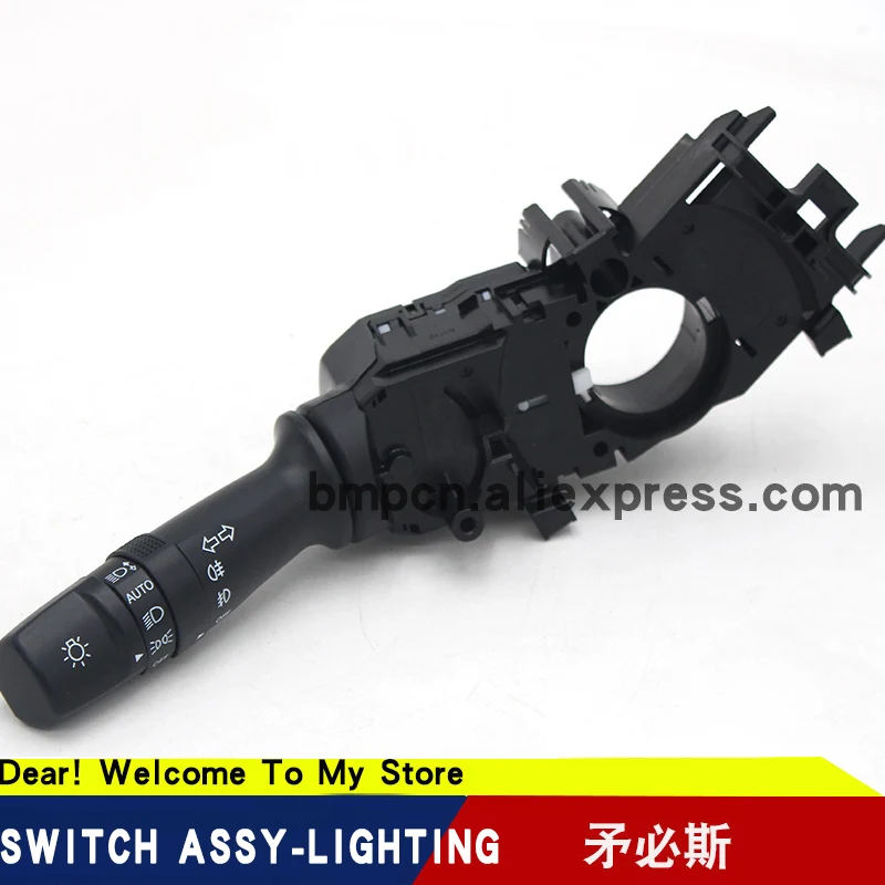 

for hyundai avnate elantra MD 2011 for Kia sportage SL OPTIMA Automatic headlamp switch fog lamp switch 93410-3R130