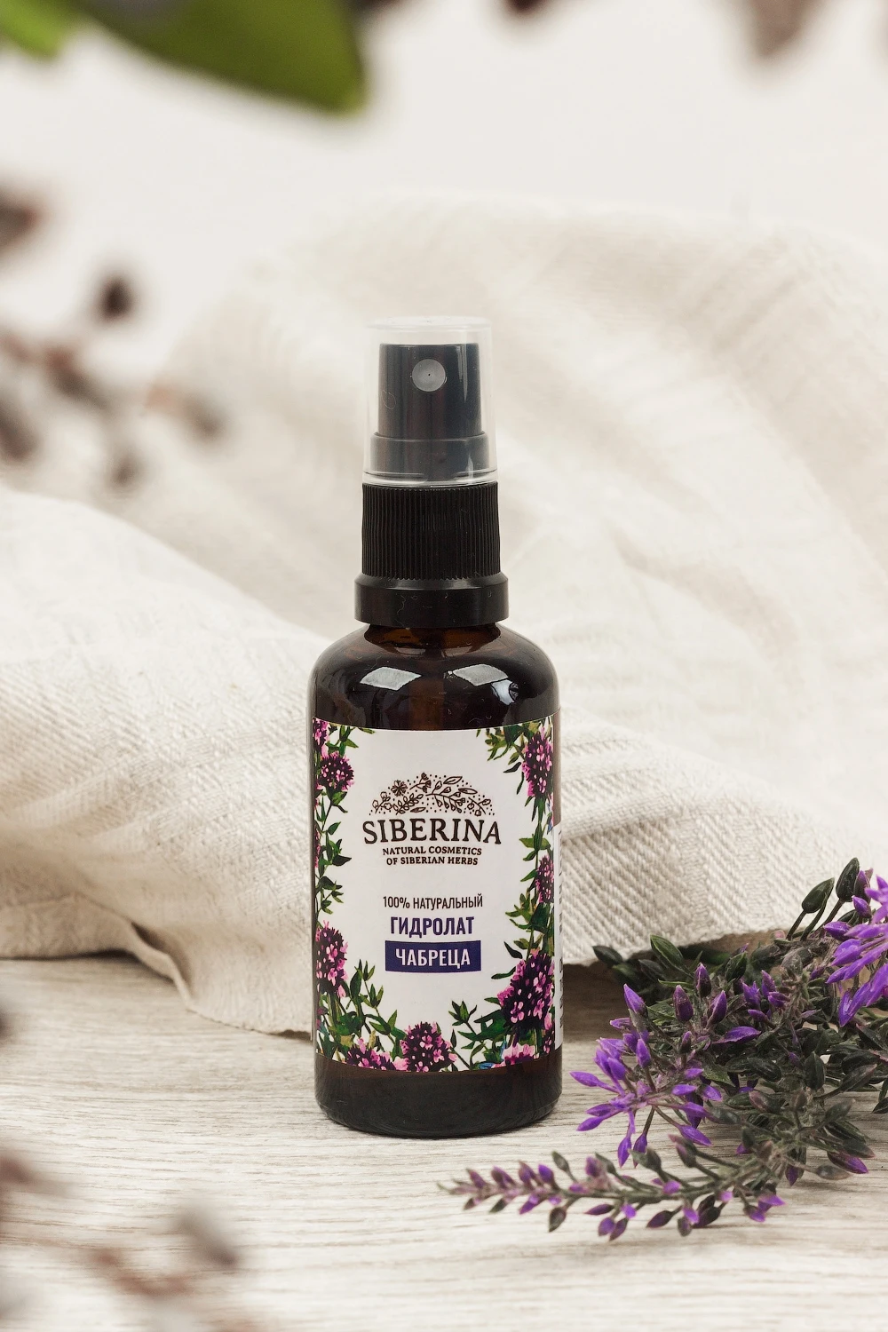 Черемуха, гидролат 100 мл. Гидролат по типу кожи. Гидролат для проблемной кожи. Цветочный гидролат. Гидролат розмарина.