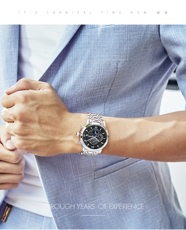Новые модные автоматические часы NESUN, светящиеся водонепроницаемые мужские часы Relogio Automatico Masculino