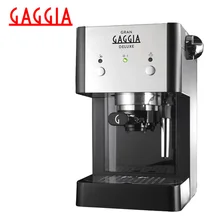 Кофеварка рожковая Gaggia Gran Deluxe Black