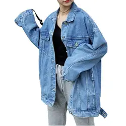 2019 Новая высококачественная Осенняя Базовая Джинсовая Верхняя одежда, пальто, Свободные повседневные джинсовые куртки в стиле бойфренда