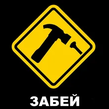 M***v