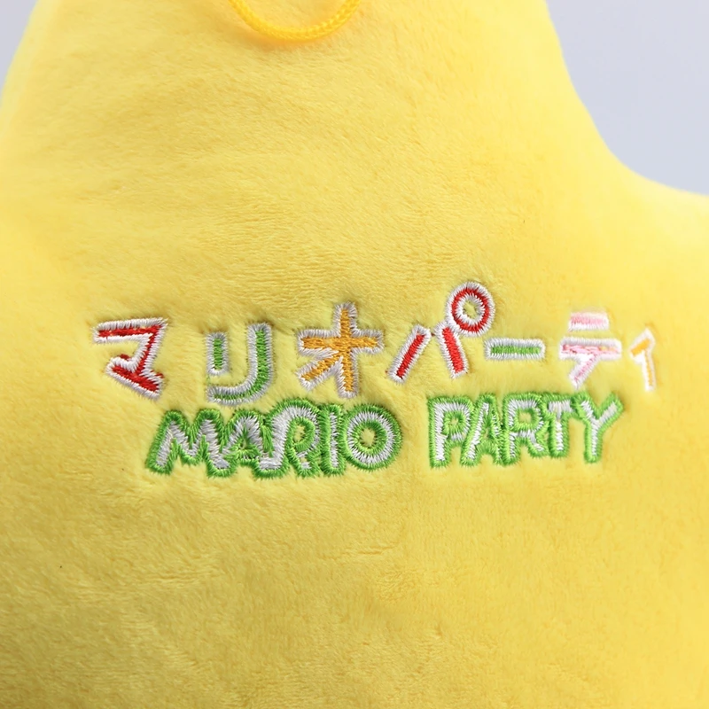 Stuffed Animals and Plush stuffed animals and plush toys