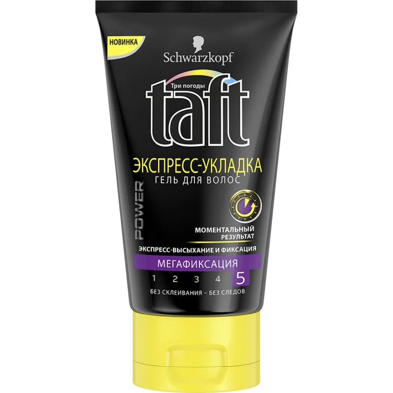 лак для волос syoss 400 мл professional. фиксация волос без склеивания. лак для волос syoss 400 мл 4 fiber flex скидка. тафт пена для укладки волос. лак для волос легкой фиксации.