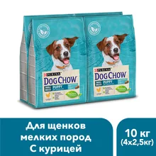 Сухой корм Dog Chow для щенков мелких пород до 1 года, с курицей, 10 кг