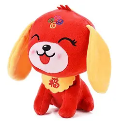 1 шт. плюшевые игрушки кукла мультфильм животных модель 2018 chinse новый год Собака Щенок Тан костюм детский подарок на день рождения