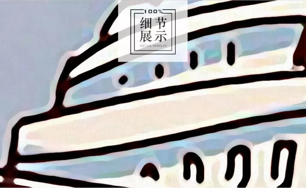 QQ20180915184103