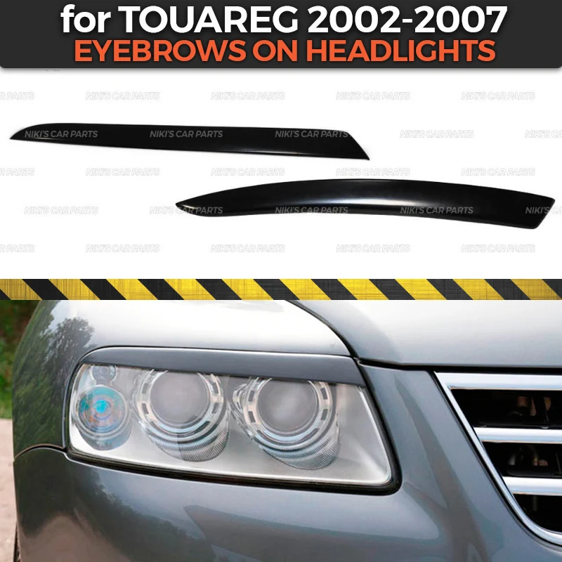 Чехол для бровей на фары Volkswagen Touareg 2002-2007 из АБС-пластика реснички литье ресниц