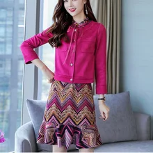 Женское платье костюм осень мода TA891