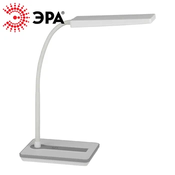 

Era table light LED lamp white/black