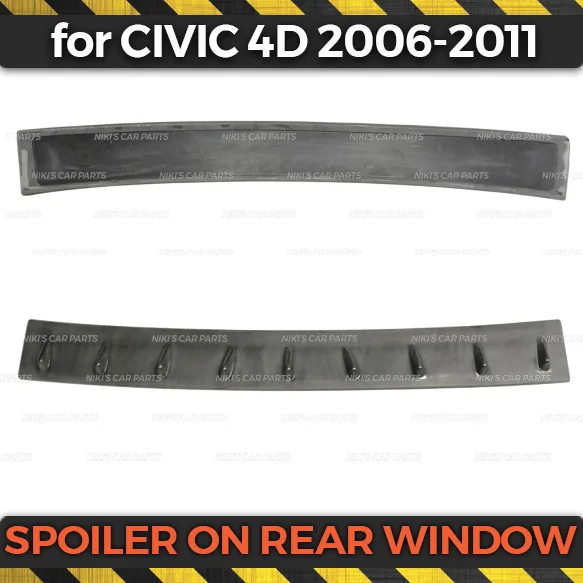 Чехол спойлер на заднее окно для Honda Civic 4D 2006 2011 с зубами АБС пластик
