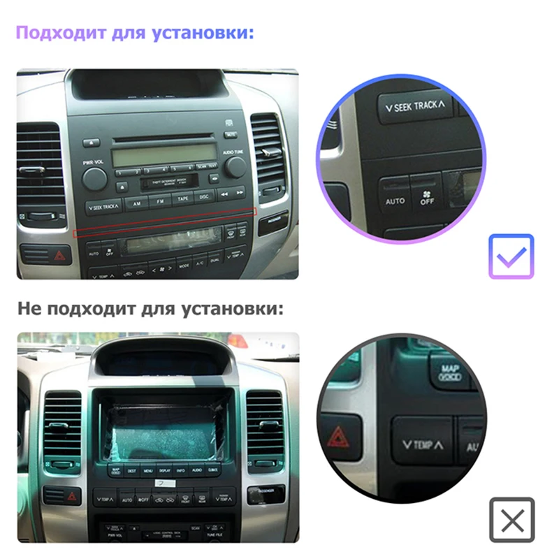 Discount TEYES SPRO Car Radio Multimedia no 2 din android 8,1 8.1 Video Player Navigation GPS For Toyota LAND CRUISER Prado 120 2003-2009 4