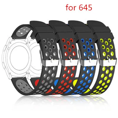 forerunner 645 accessories