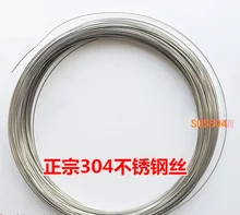Stainless Steel Wire dia1mm Jewelry Accessory Beading 20 Meter Fast Shipping, SUS304 dia1mm wire, DIY steel wire 20meter