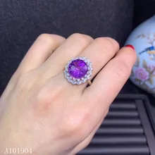 KJJEAXCMY boutique jewelry 925 sterling silver inlaid natural amethyst gemstone female ring support detection kjjeaxcmy boutique jewelry 925 sterling silver inlaid natural garnet gemstone female ring new support detection