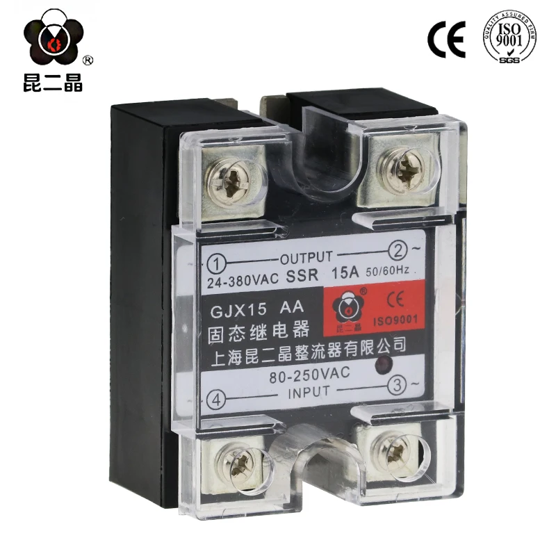 single phase Solid state relay AC to AC 15A 24 380VAC output 80 250VAC