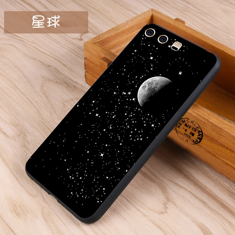 Huawei p10 plus Case Original Cover for Huawei p10 plus Case Bag p10 plus Cover Skin Wolf Fish Skull Fundas 100% 27