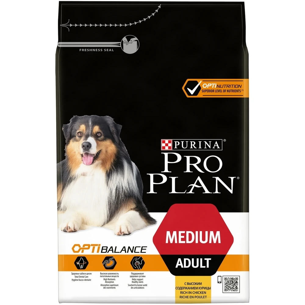 Pro Plan Medium Adult для взрослых собак средних пород, Курица, 3 кг
