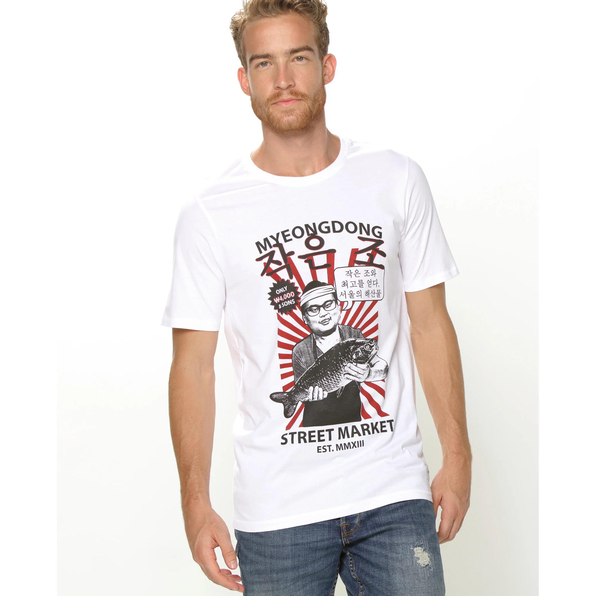 Только и сыновья Camiseta с гарантией только сыновья|Футболки| |