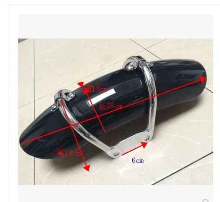 

Metal Steel Short Bobbed Front Fender mudguard for Suzuki ST125 ST250 TU250 TU250X ST250 E-Type all years 34cm Black / Chrome