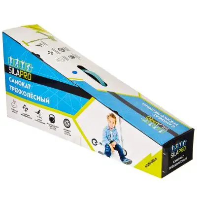 5GMORAD-1