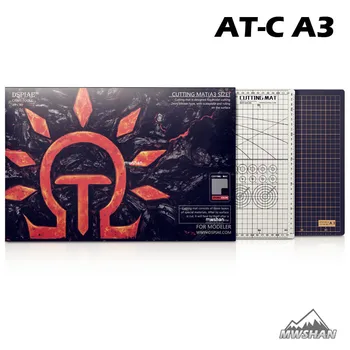 

DSPIAE AT-CA3 Model Cutting Mat Double-Sided Use A3 Modeler Craft tools Modeling Hobby Accessory