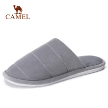 CAMEL/осенне-зимние тапочки; Мужская обувь; Теплая семейная легкая амортизирующая Повседневная Удобная Нескользящая мужская обувь на плоской подошве; pantoffels heren