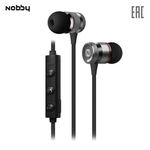 Беспроводные наушники Nobby Practic B-050, USB, удобные, стереогарнитура, портативные, серый