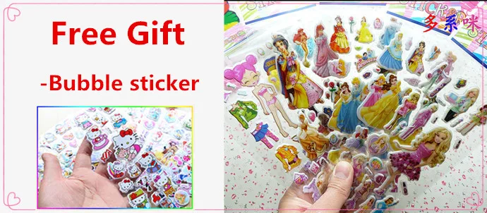 gift