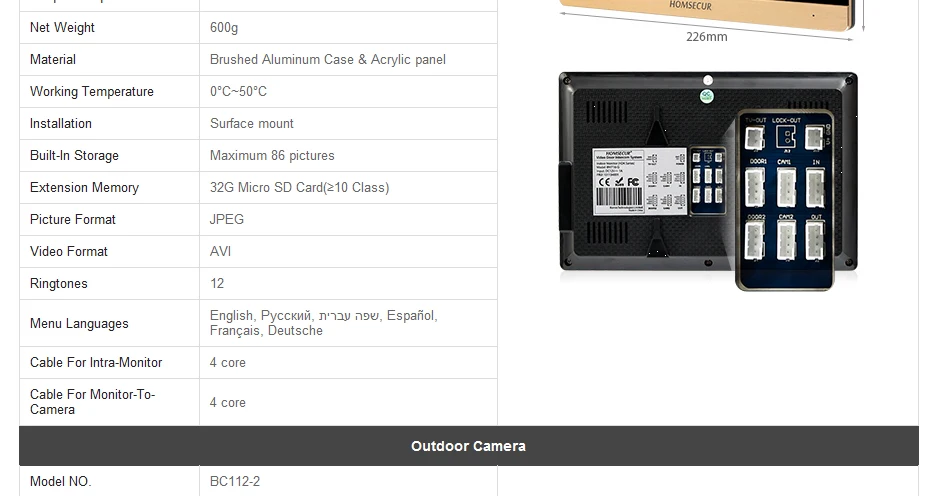 HOMSECUR 7 дюймов телефон видео домофон системы + камера из алюминиевого сплава 800TVL BC112-2 BM716-G