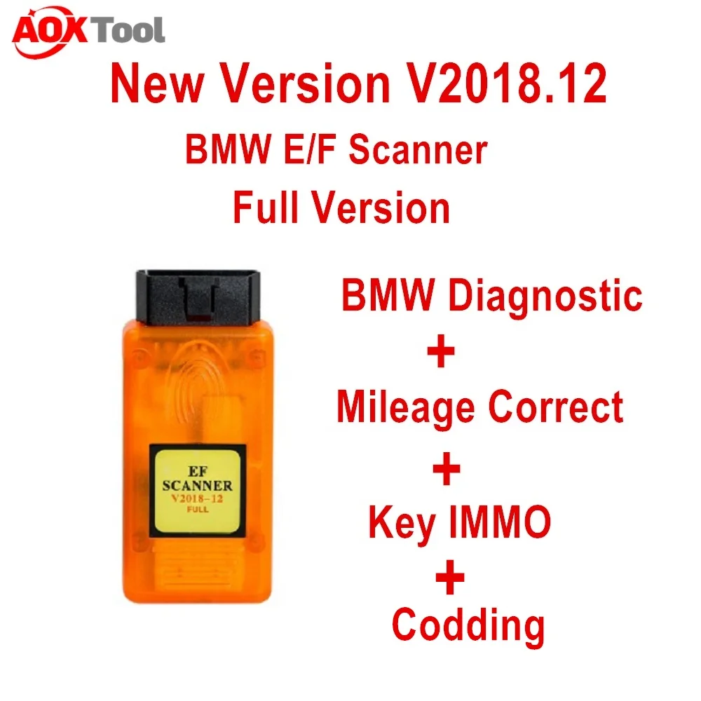 Полная версия V2018.12 EF сканера II для BMW E/F сканер OBD диагностический инструмент