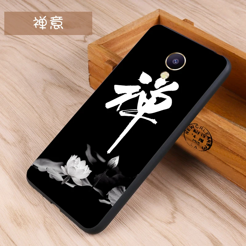 Meizu M5 Note Case Original Cover for Meizu M5 Note Case bag Cover Skin Wolf Fish Skull m5 note Fundas 100% BiNFUL 16