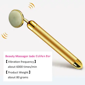 

Natrual face massager skin care beauty massager jade golden bar beauty tools for face lifting slimming and tightening