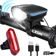 Speaker Bicycle Light Front And Back Set With Horn Waterproof USB Charge Bike Headlight Super Bright LED Bicycle Accessories