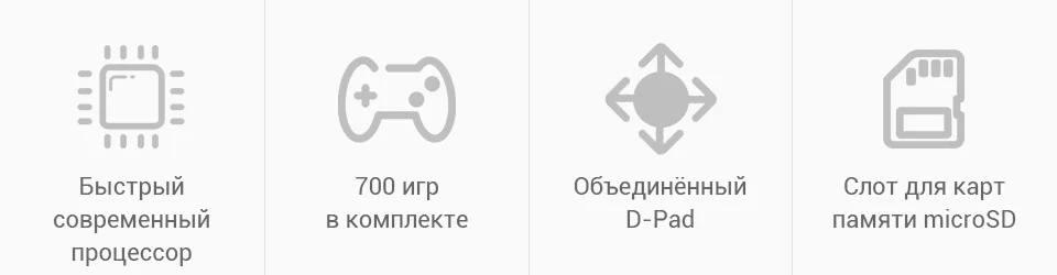 PC (2)