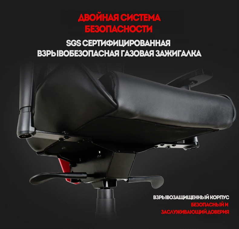 Уникальный дизайн офисного кресла Лифт компьютерные кресла домашние игровые кресла дышащие сетчатые стулья wcg