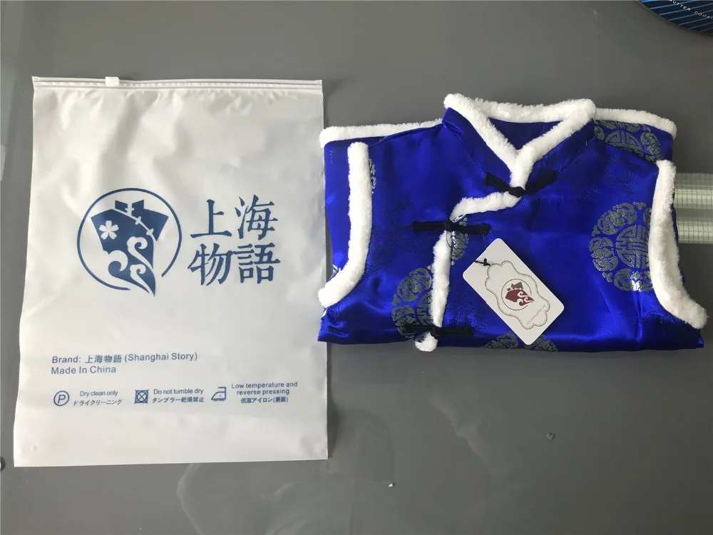 QQ20181017101252