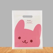 Индивидуальный логотип Подарочный пакет с ручками наращивание ресниц пластиковая упаковка рекламная маленькая Подарочная сумка для торжественный случай 500 шт